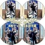 Amazon.co.jp: Bts マジックショップ Dvd